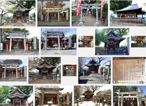 若宮八幡神社(茨城県石岡市若宮2-1-3)