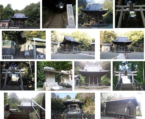 杉山社　神奈川県横浜市神奈川区菅田町436