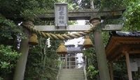 郡家神社　石川県金沢市鈴見町