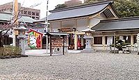 愛知縣護國神社 - 4月上旬には桜まつり「護國の森」、夜桜の照明を午後9時まで点灯