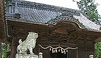 六所神社（豊田市） - 松平氏発祥地、三河国三霊山の一つ六所山に鎮座、徳川一門崇敬社