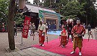 内宮神社　愛媛県新居浜市山根町