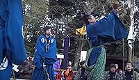 重要無形民俗文化財「豊橋神明社の鬼祭」 - 安久美神戸神明社、2月春祭の行事のキャプチャー