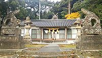 多久神社 島根県出雲市多久町