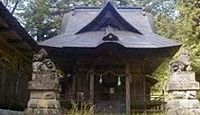 小川神社　長野県上水内郡小川村瀬戸川