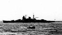 三隈 - Wikipedia