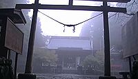白鳥神社(えびの市) - 日本武尊の熊襲討伐にちなむ白鳥伝説、軍神として崇敬された古社