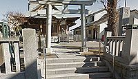 鵜ノ木八幡神社 東京都大田区南久が原