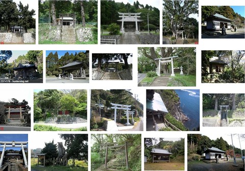 三島神社　静岡県賀茂郡南伊豆町下小野のキャプチャー