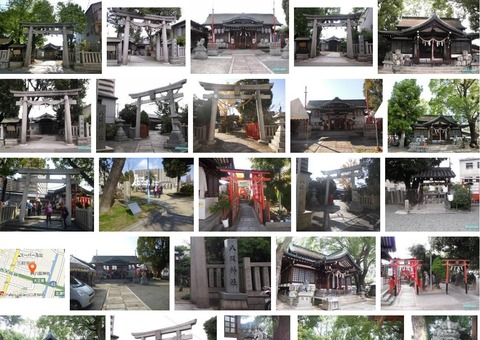 八阪神社　大阪府大阪市大正区三軒家東6丁目（下の宮）のキャプチャー