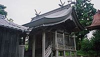 美和神社 岡山県瀬戸内市長船町東須恵