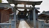 中山神社　新潟県三条市西大崎