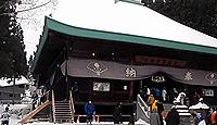 大日霊貴神社 - だんぶり長者の善行を称えて創祀、奈良期の再建で大日堂舞楽が伝わる