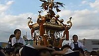 辰巳台神社 千葉県市原市辰巳台東