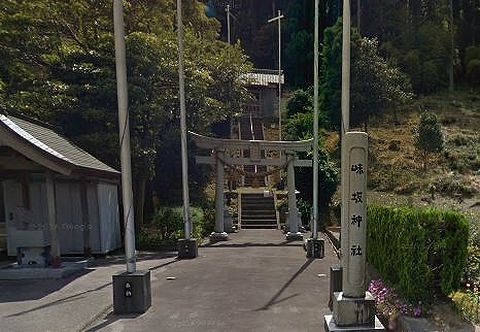 味坂神社　福井県福井市深坂町のキャプチャー