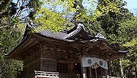 十和田神社　青森県十和田市奥瀬十和田湖畔休屋のキャプチャー