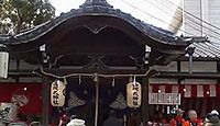 野見神社　大阪府高槻市野見町のキャプチャー