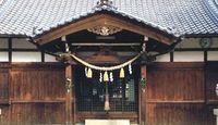 川俣神社 三重県鈴鹿市平田本町
