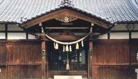 川俣神社　三重県鈴鹿市平田本町