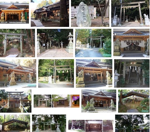 大乃己所神社 三重県津市一身田大古曽1739