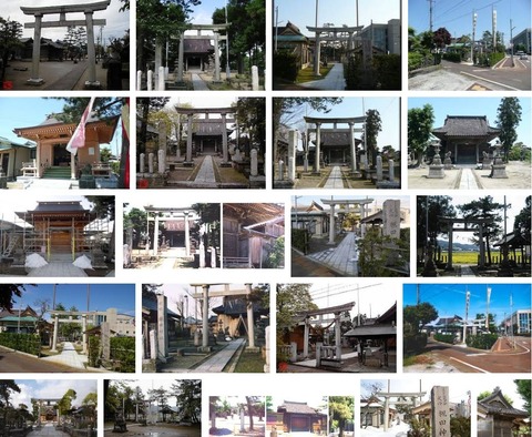 槻田神社 新潟県三条市荒町1-12-17