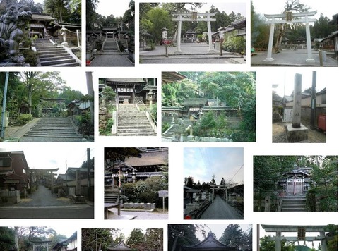 吉姫神社 滋賀県湖南市石部東 神社と古事記