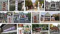 蟻通神社　和歌山県伊都郡かつらぎ町東渋田の御朱印