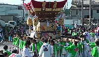 御厨神社　兵庫県明石市二見町東二見のキャプチャー