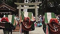 鸕宮神社　三重県伊賀市島ヶ原のキャプチャー