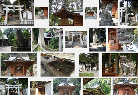 甲波宿禰神社　群馬県渋川市行幸田のキャプチャー