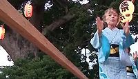 天地神社　静岡県田方郡函南町平井