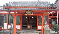 大歳社(住吉大社) - 稲の収穫の神は大阪商人にとって集金の神へ、初辰まいりの最後