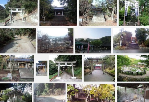 温泉神社 大分県別府市御幸 神社と古事記