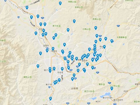 延喜式神名帳　甲斐国の式内社 20座のキャプチャー