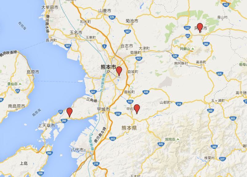 阿蘇四社とは？のキャプチャー