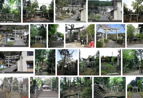 兵主神社　兵庫県豊岡市赤石のキャプチャー