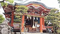 高木神社（墨田区押上） - 第六天社と呼ばれた「万物生成」「人間関係を調整する」神