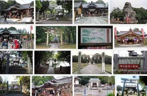 冠纓神社　香川県高松市香南町由佐のキャプチャー