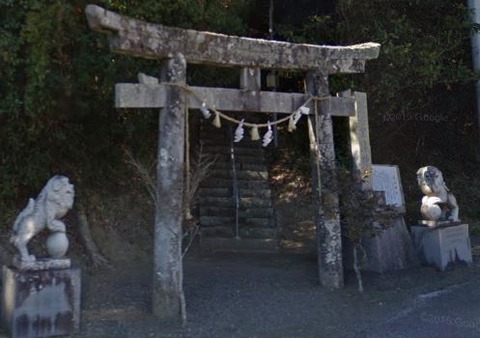 室津神社　高知県室戸市室津字船久保3241