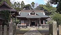 熊野神社 千葉県旭市清和乙