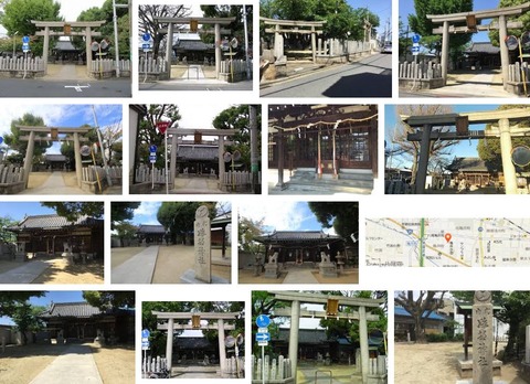 跡部神社　大阪府八尾市亀井町のキャプチャー