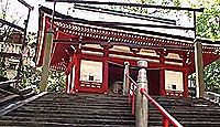 吉備津神社　岡山県岡山市北区吉備津のキャプチャー