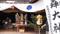 森神社 兵庫県豊岡市竹野町轟