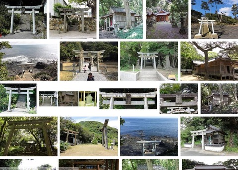 浜殿神社　長崎県対馬市豊玉町仁位のキャプチャー