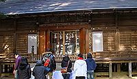 赤城神社 群馬県前橋市三夜沢町