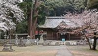 伊富岐神社　岐阜県不破郡垂井町岩手伊吹のキャプチャー