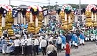 飯積神社　愛媛県西条市下島山のキャプチャー