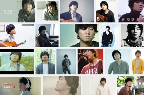 秦基博さんが世界文化遺産の国内候補目指す「北海道、北東北の縄文遺跡」のPR大使にのキャプチャー