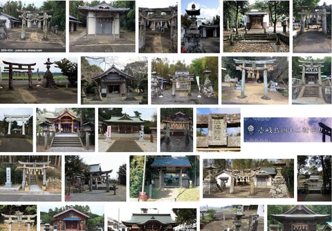 深江神社　長崎県壱岐市芦辺町深江栄触のキャプチャー