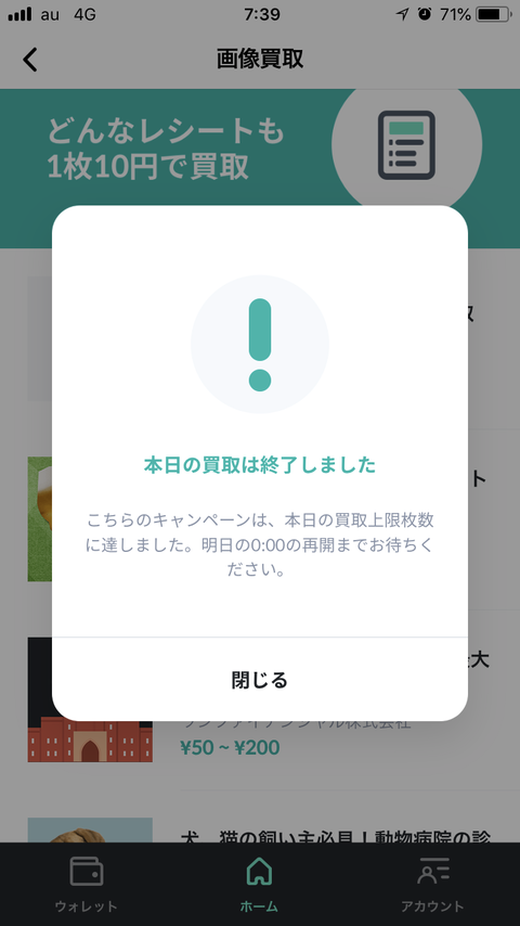 633D8776-5423-4E9D-B012-2E0407A38D4B